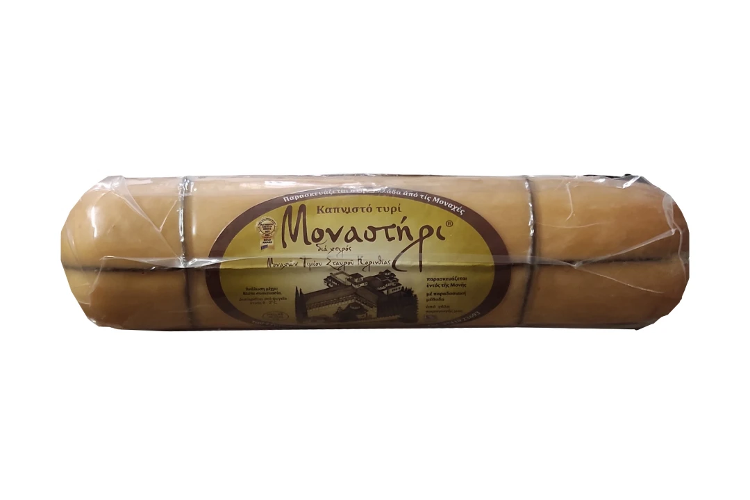 Καπνιστο Τυρι κοπης ≈250 "Μοναστηρι"